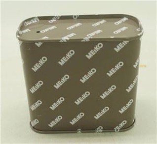 Prentun Tin Pencil Box